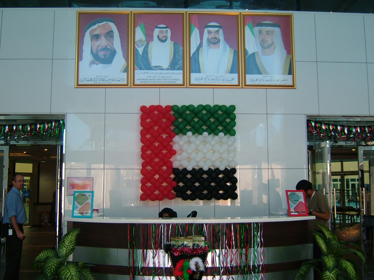 SeekTeachers - Emirates National School (Abu Dhabi Campus) (1).JPG  
